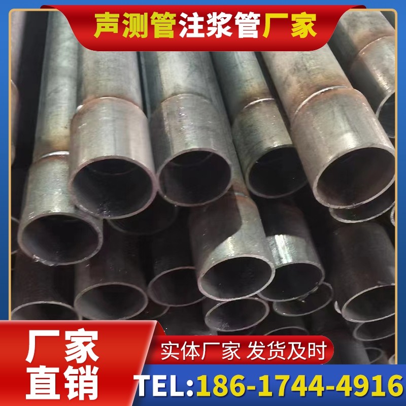 水城桩基声测管的环保要求与绿色应用
