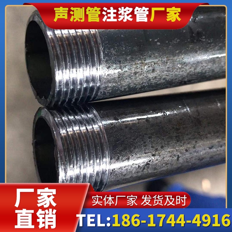 水城打桩声测管的定制化服务与异形桩基适配