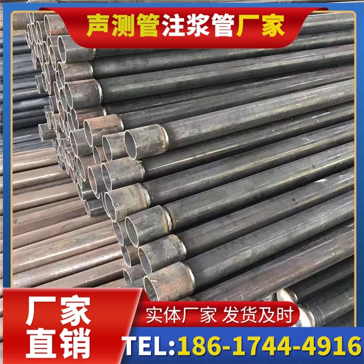 水城桩基施工声测管的废旧管材回收与再利用
