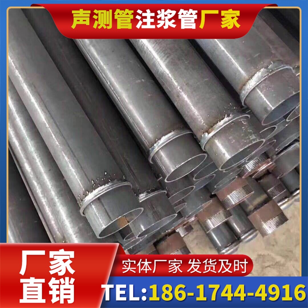 水城桩基声测管施工中的测量控制技术
