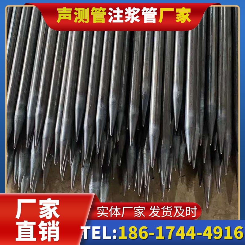 水城桥梁桩基声测管的荷载适应性设计​