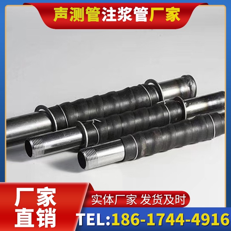 水城打桩声测管的检测数据解读与应用