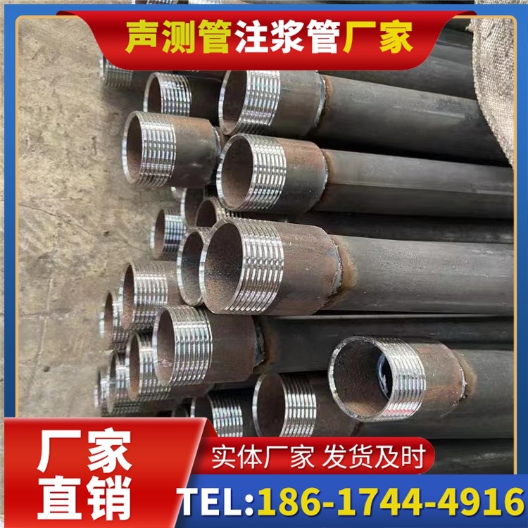 水城采购批量对声测管价格的影响及议价策略