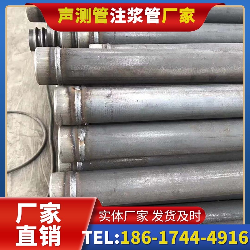 水城注浆管厂家的应急供货能力应对工程突发需求