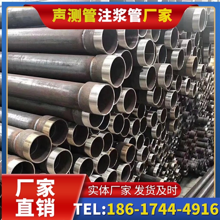水城桩基声测管在高层建筑施工中的质量把控重点