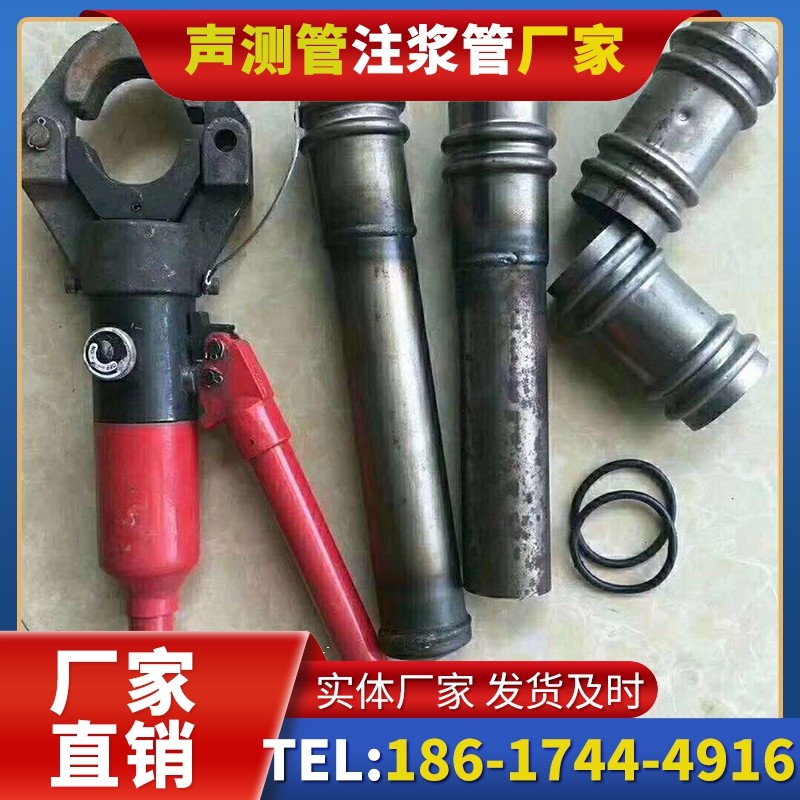 水城桩底注浆管注浆压力的分级控制技巧