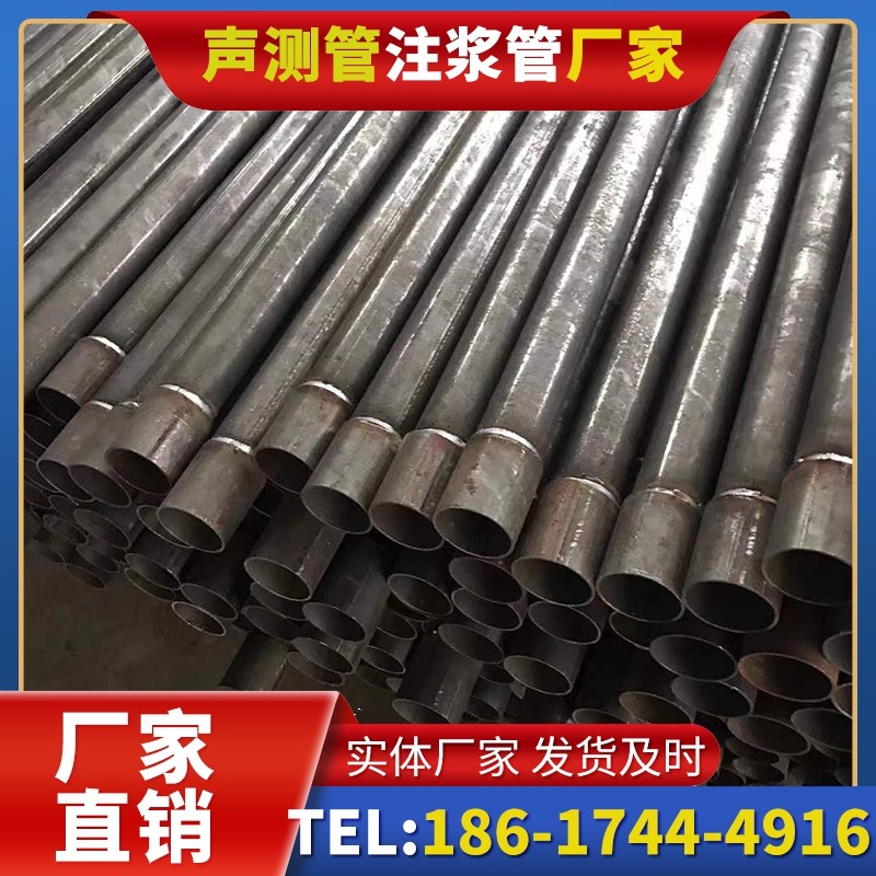 水城套筒式声测管的用户常见疑问与解答