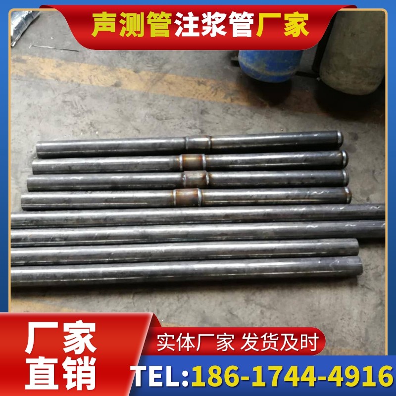 水城冬季施工注浆管的防冻裂防护措施