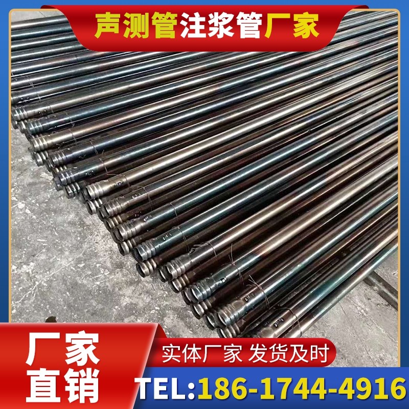 水城桩底注浆管在路基桩基工程中的应用效果