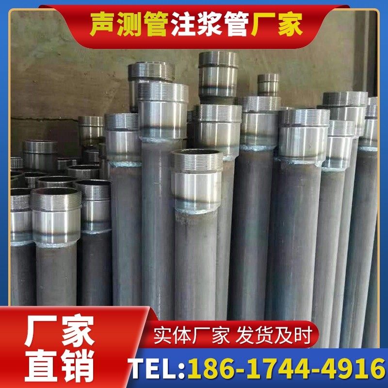 水城桩底注浆管在冻土地基桩基工程中的应用