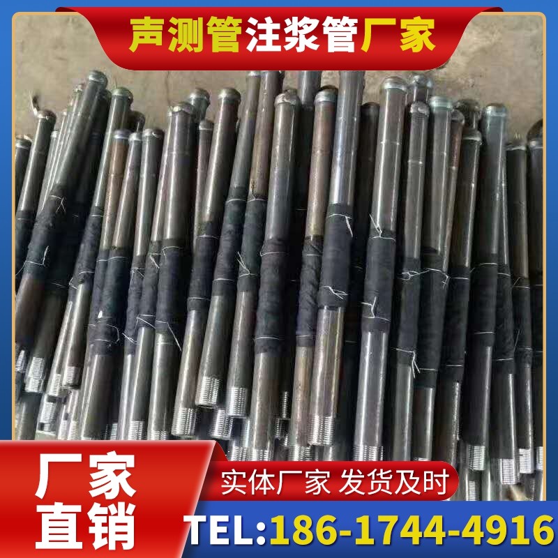 水城桩基声测管安装后的质量验收标准