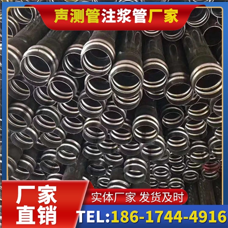 水城声测管制造厂家的生产工艺差异及影响