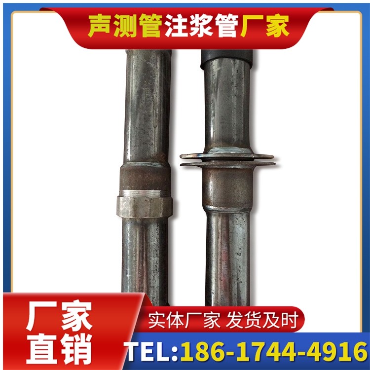 水城桩基施工声测管与混凝土浇筑的协同控制要点