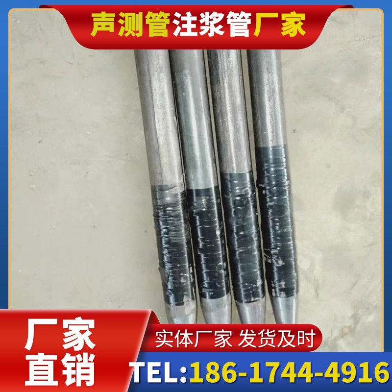 水城桩基声测管的使用寿命影响因素与延长方法